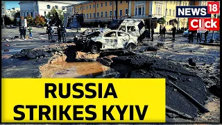 Russia Ukraine War Updates | Kyiv’s Infrastructure Hit By Russian Rocket Attacks | English News