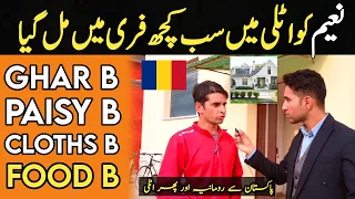 Naeem Ko Italy 🇮🇹 Mai Sb Kuch Free Mai Mil Gya | Romania To Italy  | AdeelJameelGlobal