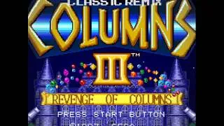 Columns III- Column Dive [Classic Remix]