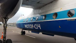 Motor-Sich An-24RV UR-BXC Take off from Kiev Zhuliany