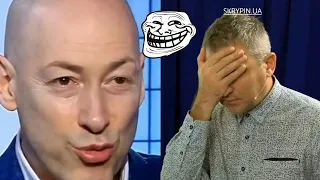 😂 Терміново! Гордон відповів Скрипіну