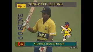 Arjuna Ranatunga Match Winning 82* v Pakistan Singer Cup at Colombo SSC Sep 11, 1994