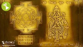 Om Gurave Namah - 108 Times | Damaru Yoga and Sound Therapy Studio