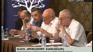 (21:00) 28/02/11 რამაზ კლიმიაშვილი გარდაიცვალა