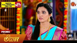 Meena - Special Promo | 17 April 2024 | Tamil Serial | Sun TV