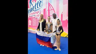 Юные гимнастки из Анапы завоевали «золото» на турнире в Дубае