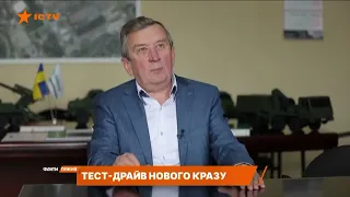 КрАЗы для армии. Эксклюзив из автогиганта. Устанавливаем Российские моторы.  Своих то нет.