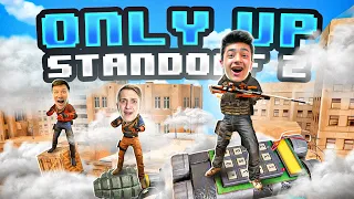 ОНЛИ АП В STANDOFF 2! ДОБЕРИСЬ ВЫШЕ ВСЕХ И ПОЛУЧИ 5000 ГОЛДЫ!