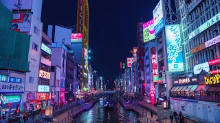 warm nights in osaka [ city pop シティ・ポップ ]