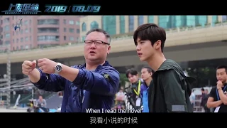 [ENG] LuHan 鹿晗 × "Shanghai Fortress" 上海堡垒 special edition of sailing