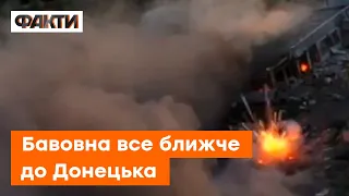 💥 Під Донецьком горить ВІЙСЬКОВА БАЗА "славетного" батальйону П'ЯТНАШКА