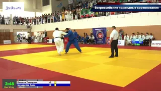 90+kg Башаев Т Цховребов А 28 08 2021 Т2 Всероссийские командные соревнования по дзюдо, НОВОРОССИЙ