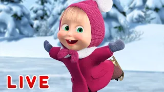 🔴EN DIRECT 🐻 Masha et Miсhka 🎈🐻🐰Routine du dimanche 🐻🐰 Masha and the Bear