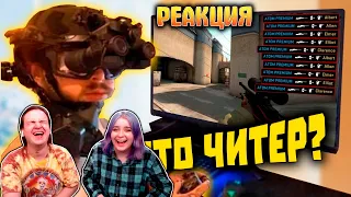 Лютые приколы в играх | WDF 236 | СБОЙ МАТРИЦЫ | РЕАКЦИЯ НА @gamewadafaq |