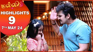 Malli Serial | EP 9 Highlights | 7th May 2024 | Nikitha | Vijay | Saregama TV Shows Tamil