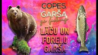 COPES GARŠA - #1 LĀČU UN FOREĻU GARŠA