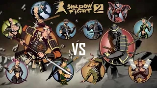 Shadow Fight 2, BodyGuard Vs Gates Of Shadows