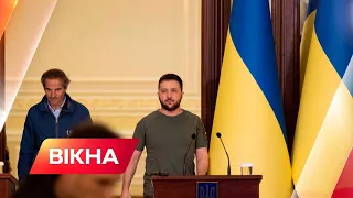 🇺🇦Володимир Зеленський висловив подяку та нагородив працівників ЧАЕС | Вікна-новини