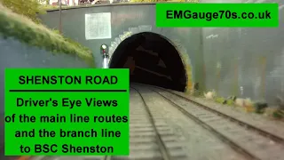 Shenston Road Model Railway - Driver's Eye View (January 2022)