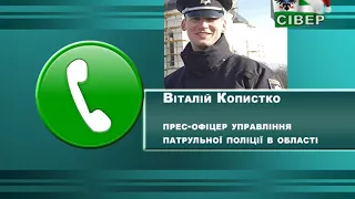 П’яна за кермом, та ще й з дитиною: патрульні у Чернігові зупинили нетверезу жінку