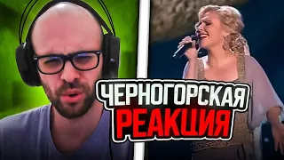 Черногорец reacts to Pelageya & Elmira Kalimullina - Canção do Mar