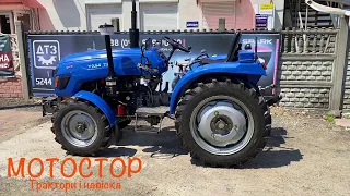 В наявності 🚜 Сінтай 244 Люкс із складу в Миронівка, Богуслав, Рокитне. Xingtai або Форте. Випуск №7