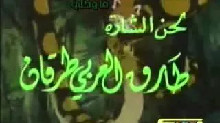 اغنية ماوكلي