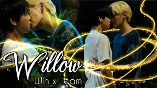 BL| Win❌Team| Between Us The Series| Willow | FMV