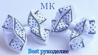 БАНТИКИ КАНЗАШИ ИЗ РЕПСОВОЙ ЛЕНТЫ ♥ МАСТЕР-КЛАСС /DIY