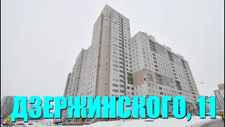 Уютная двухкомнатная квартира в центре Минска!