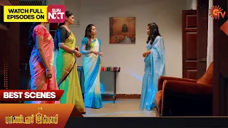 Pandavar Illam - Best Scenes | 07 August 2023 | Sun TV | Tamil Serial