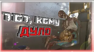 ТОТ, КОМУ ДУЛО ➠ Dying Light 2 #3 (Баги, приколы, фейлы)