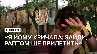 Наслідки обстрілу Харкова вранці 11 липня: шестеро загиблих