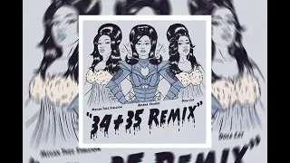 Ariana Grande - 34+35 Remix (feat. Doja Cat, Megan Thee Stallion) (Instrumental w/ Backing Vocals)