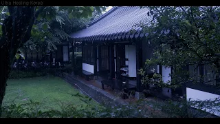 Fall into a deep sleep with the quiet sound of rain falling on the hanok roof tiles and garden.