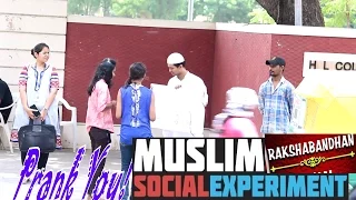 Muslim Boy with Message| Can I have Sister Social Experiment| Prank You