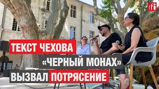 Кирилл Серебренников о силе текста Чехова «Черный монах»