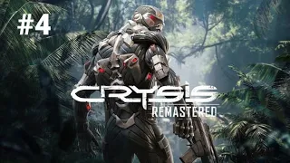 Crysis Remastered - bölüm:4 - Türkçe