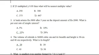 Jawahar Navodaya Vidyalaya Class 6th model paper   2021  Math Part 20   navodaya entrance Exam 2021