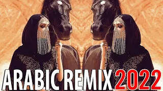 Arabic Remix 2022 | Best Arabian Remix 2022 | Music Arabic Trap Mix 2022