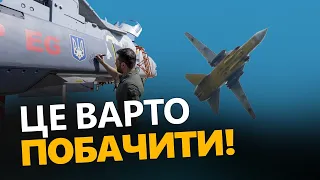 Яскраві кадри! ЗЕЛЕНСЬКИЙ політав в F-16 та влучив в Ту-95