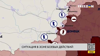 🔥 Сводка с фронта: ВСУ отразили все атаки за сутки. Контрнаступление продолжается!