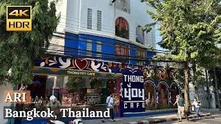 [BANGKOK] Ari Neighborhood - "Discovering the Hidden Gems of Ari" [4K HDR]