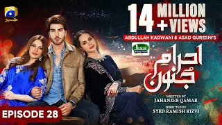 Ehraam-e-Junoon Episode 28 - [Eng Sub] - Digitally Presented by Jhalak Beauty Cream - 7th Aug 2023