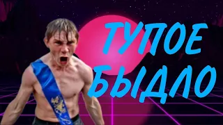 НЕНАВИЖУ ВЫПУСКНОЙ!