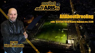 Novibet AllAboutARIS TV: ALLABOUTDROOLING (09/07/23)