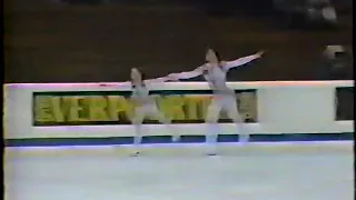1988 World Figure Skating Championships Gordeeva Grinkov Short