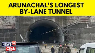 Arunachal: Longest By-Lane Tunnel in Sela to Reduce Travel Time to Tawang by 1 Hour | News18