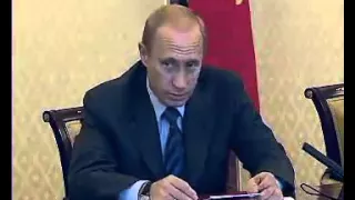 Владимир Путин на заседании президиума Государственного совета по вопросам оздоровления экологическо