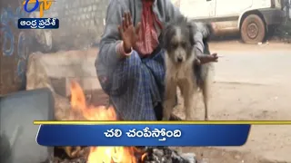 11 AM | Ghantaravam | News Headlines | 22nd Dec '2020 | ETV Andhra Pradesh